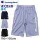 チャンピオン キッズ ショートパンツ 乾きやすい 110cm～160cm champion 半ズボン 男の子 女の子 子供 ボトムス