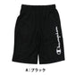チャンピオン キッズ ショートパンツ 乾きやすい 110cm～160cm champion 半ズボン 男の子 女の子 子供 ボトムス