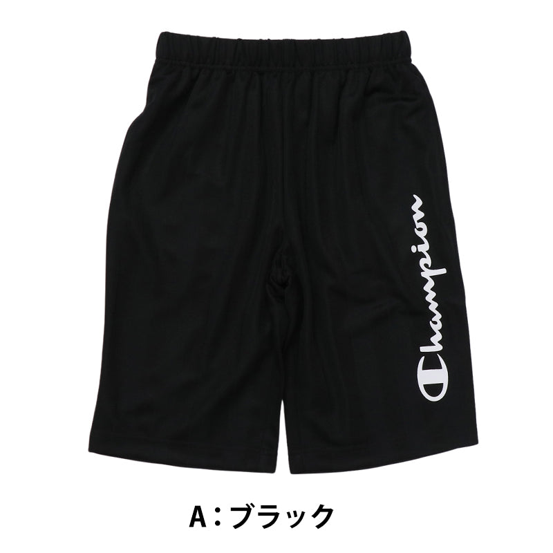 チャンピオン キッズ ショートパンツ 乾きやすい 110cm～160cm champion 半ズボン 男の子 女の子 子供 ボトムス