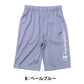 チャンピオン キッズ ショートパンツ 乾きやすい 110cm～160cm champion 半ズボン 男の子 女の子 子供 ボトムス