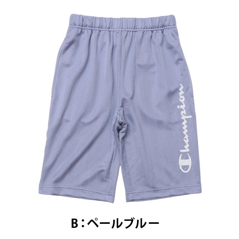チャンピオン キッズ ショートパンツ 乾きやすい 110cm～160cm champion 半ズボン 男の子 女の子 子供 ボトムス