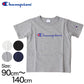 チャンピオン キッズ Tシャツ 90cm～140cm tシャツ 子供服 半袖 子供 男の子 女の子 Champion シャツ トップス こども服 100 110