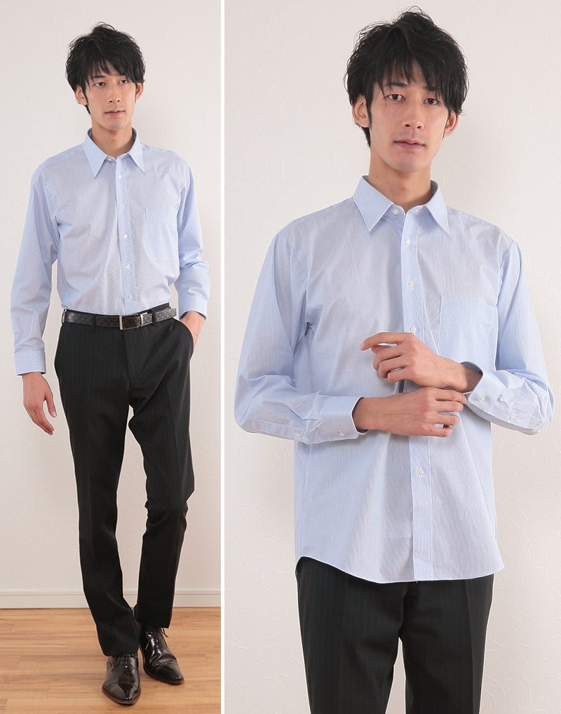 カッターシャツ メンズ 長袖 形態安定 (サックス) 28サイズ展開 (ドレスシャツ ストライプ柄 ワイシャツ ノーアイロン yシャツ シャツ 紳士) (在庫限り)