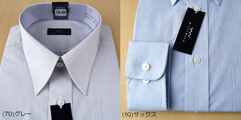260 ETRO ミラノ カラフル ストライプ カッターシャツ 長袖 高級