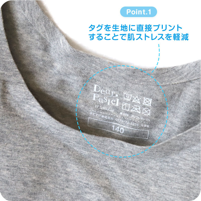 ジュニアブラ シームレス ファーストブラ 揺れない 綿 3枚セット 140～160cm ハーフトップ 子供 ジュニア ブラ 小学生 女の子 下着 女子 ジュニアブラジャー キッズ インナー ブラジャー 140cm 150cm 160cm