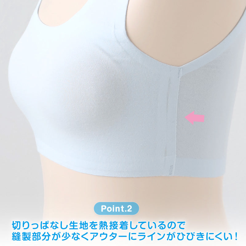 ジュニアブラ シームレス ファーストブラ 揺れない 綿 3枚セット 140～160cm ハーフトップ 子供 ジュニア ブラ 小学生 女の子 下着 女子 ジュニアブラジャー キッズ インナー ブラジャー 140cm 150cm 160cm