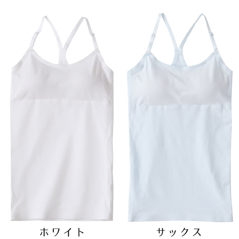 Twin Dimple カップ付き インナー 上下セット キャミソール