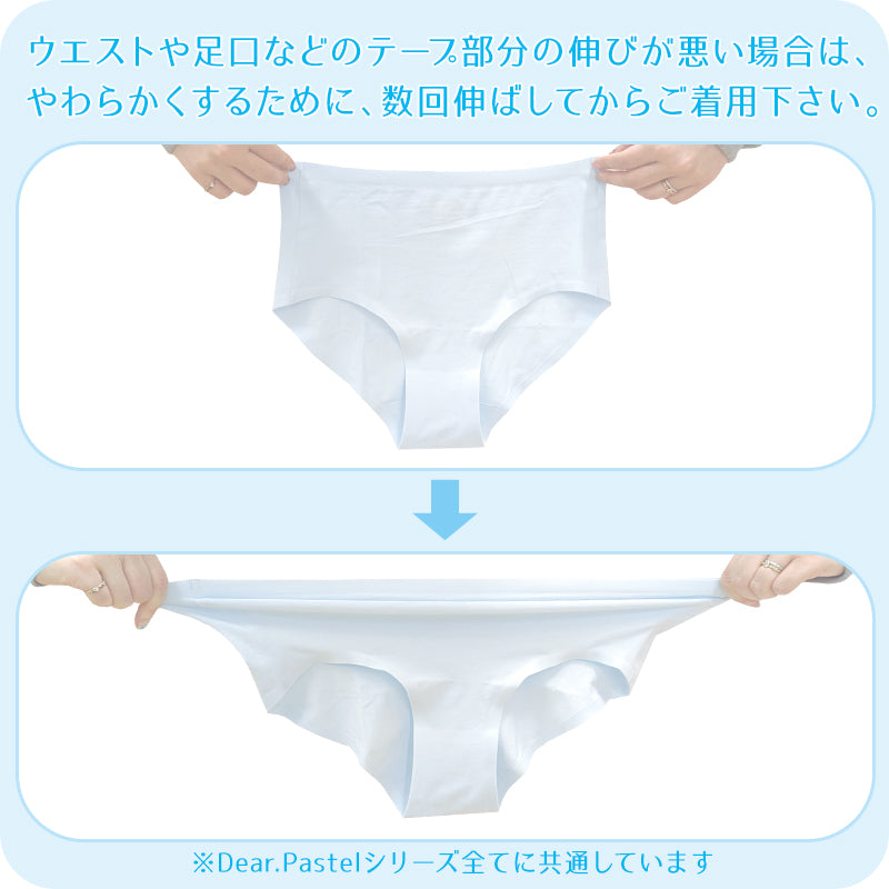 ショーツ シームレス ジュニア 子供 綿 3枚セット 140～160cm 女児ショーツ 下着 女の子 パンツ キッズ インナー 女子 小学生 中学生 コットン ひびきにくい 無地 140 150 160 肌着 黒 グレー