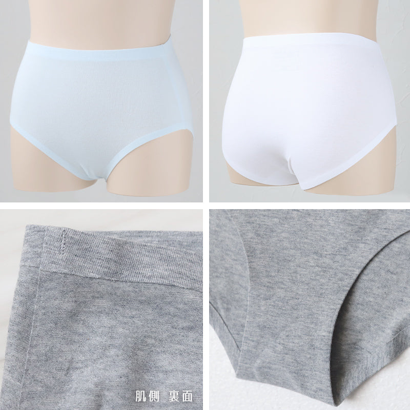 ショーツ シームレス ジュニア 子供 綿 3枚セット 140～160cm 女児ショーツ 下着 女の子 パンツ キッズ インナー 女子 小学生 中学生 コットン ひびきにくい 無地 140 150 160 肌着 黒 グレー