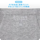 サニタリーショーツ ジュニア 夜用 140～160cm (ショーツ サニタリー 羽 黒 シームレス ジュニア用 生理用ショーツ 小学生 中学生 下着 140 150 160)