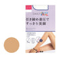福助 【3足組×2セット】Daily満足 引き締め着圧 着圧ストッキング M-L・L-LL (フクスケ Daily満足 レディース パンスト) (在庫限り)