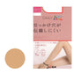 福助 【3足組×2セット】Daily満足 伝線しにくい ノンランストッキング M-L・L-LL (フクスケ Daily満足 レディース パンスト) (在庫限り)