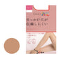 福助 【3足組×2セット】Daily満足 伝線しにくい ノンランストッキング M-L・L-LL (フクスケ Daily満足 レディース パンスト) (在庫限り)