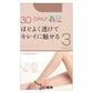 福助 デイリー満足 薄手 タイツ 30デニール 3足組 M-L・L-LL (シアータイツ 黒 ベージュ ストッキング レディース) (在庫限り)