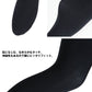 福助 Daily満足 60デニールタイツ 2足組 M-L・L-LL (Daily満足 福助 タイツ 60デニール 抗菌防臭 静電気防止 ピッタリフィット) (在庫限り)