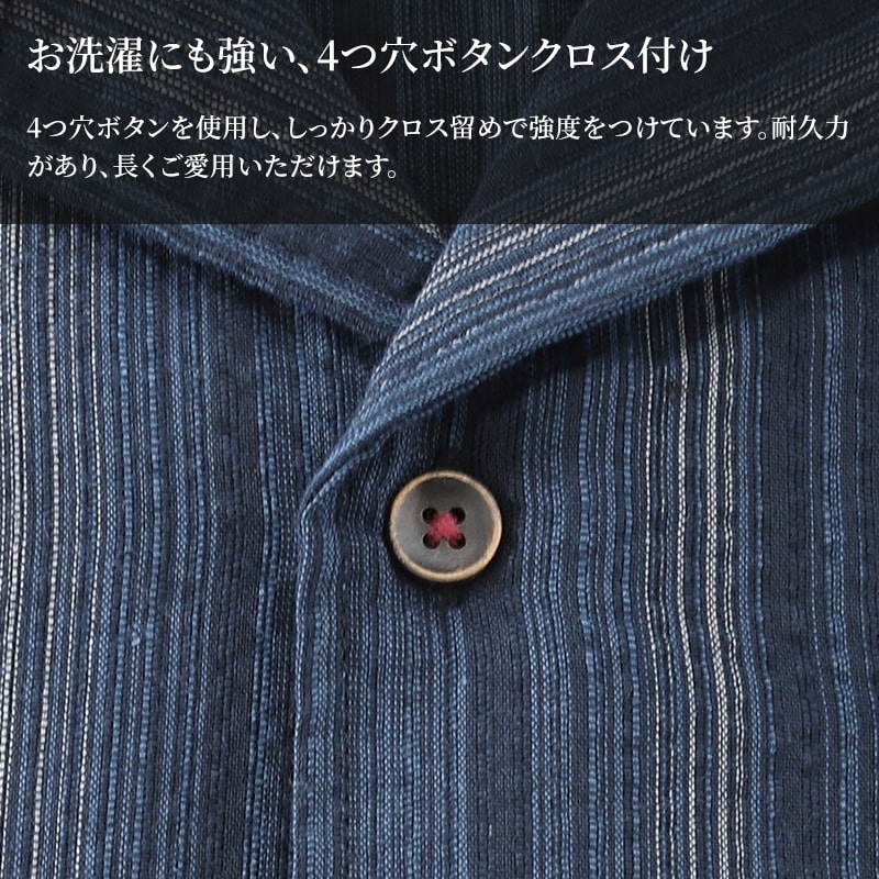 父の日 パジャマ 夏用 ギフト 暑さ対策 シャツ tシャツ 実用的 プレゼント ルームウェア 男性 夏 メンズ 大きいサイズ しじら織り 和 柄 上下 セットアップ M L LL 3L 4L パジャマ 部屋着 半袖 おしゃれ 高級 涼しい 和服 和装 寝巻き トップス (在庫限り)
