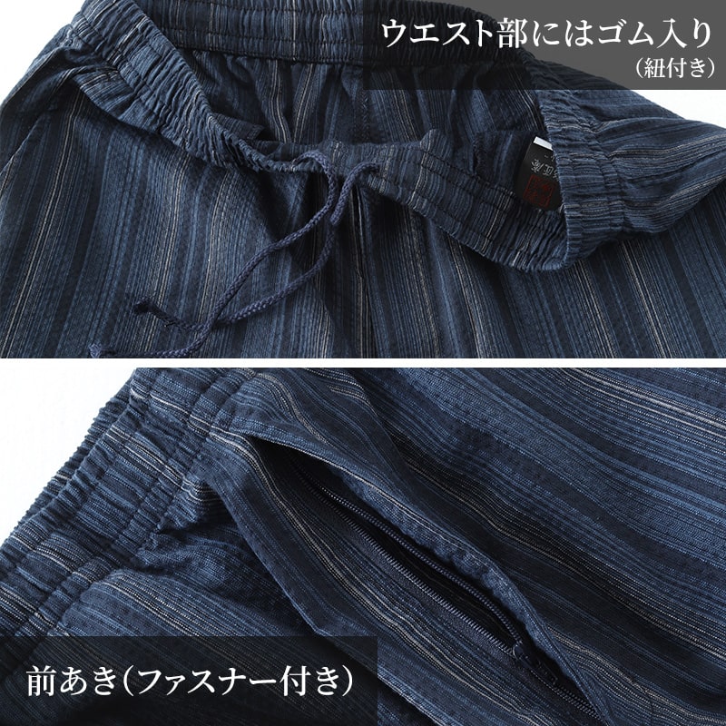 父の日 パジャマ 夏用 ギフト 暑さ対策 シャツ tシャツ 実用的 プレゼント ルームウェア 男性 夏 メンズ 大きいサイズ しじら織り 和 柄 上下 セットアップ M L LL 3L 4L パジャマ 部屋着 半袖 おしゃれ 高級 涼しい 和服 和装 寝巻き トップス (在庫限り)