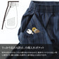 父の日 パジャマ 夏用 ギフト 暑さ対策 シャツ tシャツ 実用的 プレゼント ルームウェア 男性 夏 メンズ 大きいサイズ しじら織り 和 柄 上下 セットアップ M L LL 3L 4L パジャマ 部屋着 半袖 おしゃれ 高級 涼しい 和服 和装 寝巻き トップス (在庫限り)