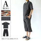 父の日 パジャマ 夏用 ギフト 暑さ対策 シャツ tシャツ 実用的 プレゼント ルームウェア 男性 夏 メンズ 大きいサイズ しじら織り 和 柄 上下 セットアップ M L LL 3L 4L パジャマ 部屋着 半袖 おしゃれ 高級 涼しい 和服 和装 寝巻き トップス (在庫限り)