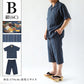 父の日 パジャマ 夏用 ギフト 暑さ対策 シャツ tシャツ 実用的 プレゼント ルームウェア 男性 夏 メンズ 大きいサイズ しじら織り 和 柄 上下 セットアップ M L LL 3L 4L パジャマ 部屋着 半袖 おしゃれ 高級 涼しい 和服 和装 寝巻き トップス (在庫限り)
