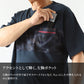 ヘンリーネック tシャツ メンズ 夏 半袖 綿100% 大きいサイズ 和柄 和風 M～4L クレープ おしゃれ 涼しい パジャマ 部屋着 寝巻き ルームウェア アウター シャツ トップス 父の日 ギフト プレゼント 30代 40代 50代 ブラック ネイビー M L LL 3L 4L (在庫限り)