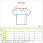 ヘンリーネック tシャツ メンズ 夏 半袖 綿100% 大きいサイズ 和柄 和風 M～4L クレープ おしゃれ 涼しい パジャマ 部屋着 寝巻き ルームウェア アウター シャツ トップス 父の日 ギフト プレゼント 30代 40代 50代 ブラック ネイビー M L LL 3L 4L (在庫限り)