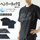 ヘンリーネック tシャツ メンズ 夏 半袖 綿100% 大きいサイズ 和柄 和風 M～4L クレープ おしゃれ 涼しい パジャマ 部屋着 寝巻き ルームウェア アウター シャツ トップス 父の日 ギフト プレゼント 30代 40代 50代 ブラック ネイビー M L LL 3L 4L (在庫限り)