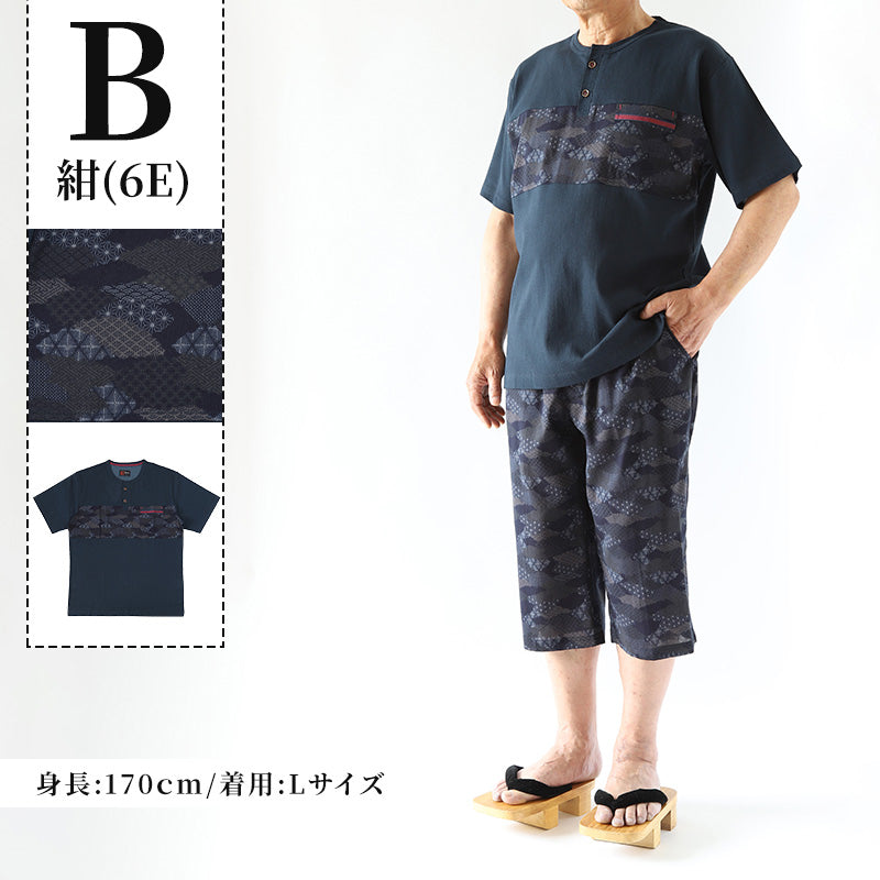 ヘンリーネック tシャツ メンズ 夏 半袖 綿100% 大きいサイズ 和柄 和風 M～4L クレープ おしゃれ 涼しい パジャマ 部屋着 寝巻き ルームウェア アウター シャツ トップス 父の日 ギフト プレゼント 30代 40代 50代 ブラック ネイビー M L LL 3L 4L (在庫限り)