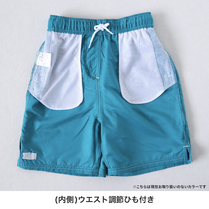 キッズ ハーフパンツ 子供 サーフパンツ スポーツ アウトドア 水陸両用 130cm～140cm ショートパンツ キャンプ 半ズボン スイミング 男児 ハーフボトム 川遊び プール 海