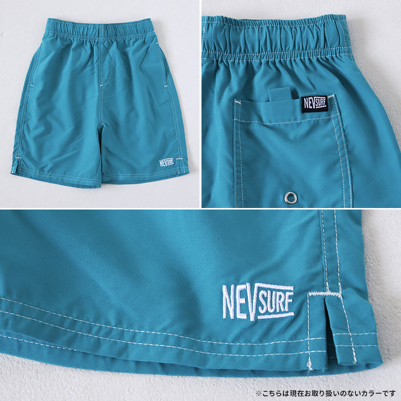 キッズ ハーフパンツ 子供 サーフパンツ スポーツ アウトドア 水陸両用 130cm～140cm ショートパンツ キャンプ 半ズボン スイミング 男児 ハーフボトム 川遊び プール 海