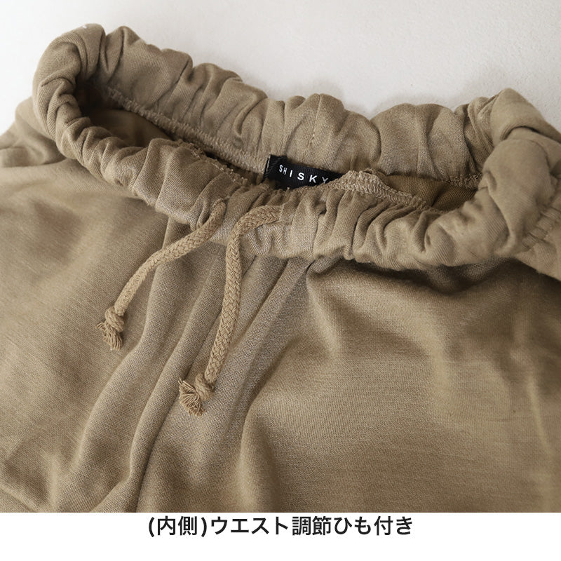 キッズ ハーフパンツ 半ズボン 男の子 ハーフボトム 男児 ボトムス 子供 スポーツ アウトドア 140cm～160cm ショートパンツ キャンプ 夏 春 秋 (在庫限り)