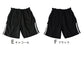 キッズ ハーフパンツ 半ズボン 男の子 ハーフボトム 男児 ボトムス 子供 スポーツ アウトドア 140cm～160cm ショートパンツ キャンプ 夏 春 秋 (在庫限り)
