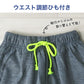 キッズ ハーフパンツ 半ズボン 男の子 ハーフボトム 男児 ボトムス 子供 130cm～160cm スポーツ アウトドア ショートパンツ キャンプ 夏 春 秋 無地 黒 黄色 蛍光 カラーパンツ (在庫限り)