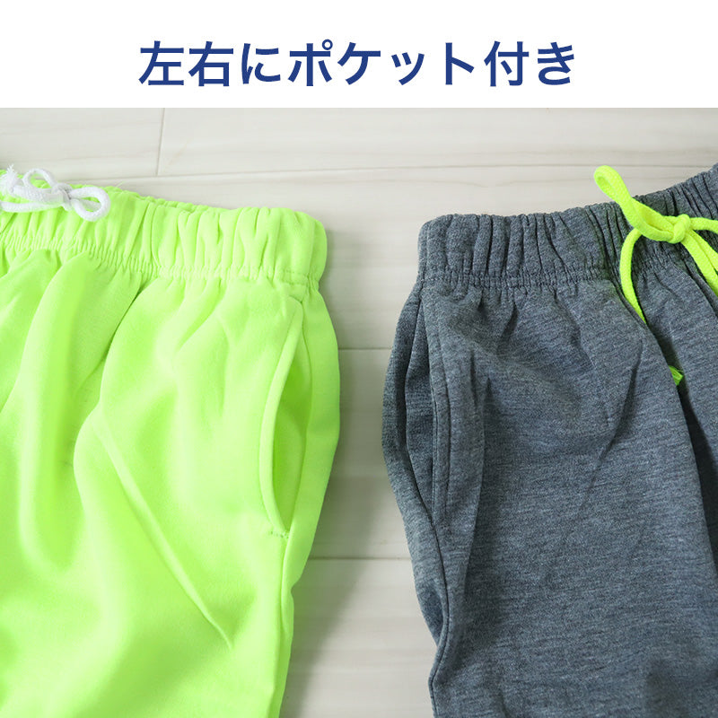 キッズ ハーフパンツ 半ズボン 男の子 ハーフボトム 男児