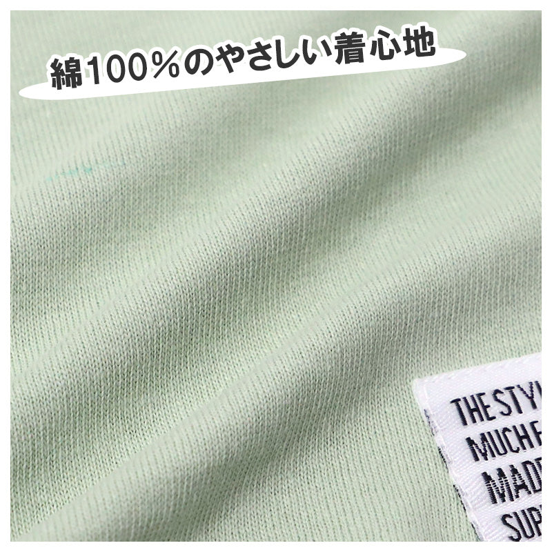 キッズ セットアップ 子供服 ノースリーブ ハーフパンツ 上下セット 綿100％ オーバーサイズ 130 140 150 160 cm 夏服 男の子 女の子 ジュニア ルームウェア 部屋着 パジャマ 小学生 中学生 SHISKY ポケット付き 調整紐 無地 おしゃれ ゆったり