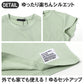 キッズ セットアップ 子供服 ノースリーブ ハーフパンツ 上下セット 綿100％ オーバーサイズ 130 140 150 160 cm 夏服 男の子 女の子 ジュニア ルームウェア 部屋着 パジャマ 小学生 中学生 SHISKY ポケット付き 調整紐 無地 おしゃれ ゆったり