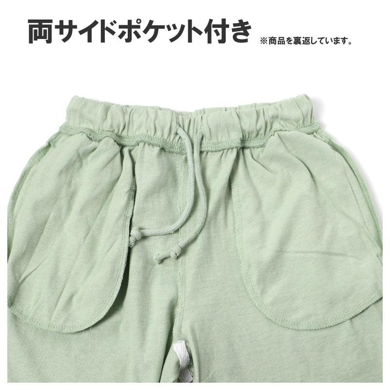 キッズ セットアップ 子供服 ノースリーブ ハーフパンツ 上下セット 綿100％ オーバーサイズ 130 140 150 160 cm 夏服 男の子 女の子 ジュニア ルームウェア 部屋着 パジャマ 小学生 中学生 SHISKY ポケット付き 調整紐 無地 おしゃれ ゆったり