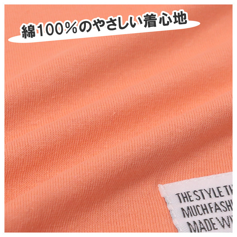 キッズ セットアップ 子供服 半袖 ハーフパンツ 上下セット 綿100％ オーバーサイズ 130 140 150 160 cm 夏服 男の子 女の子 ジュニア ルームウェア 部屋着 パジャマ 小学生 中学生 SHISKY ポケット付き 調整紐 無地 おしゃれ ゆったり 通学 外遊び