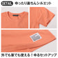 キッズ セットアップ 子供服 半袖 ハーフパンツ 上下セット 綿100％ オーバーサイズ 130 140 150 160 cm 夏服 男の子 女の子 ジュニア ルームウェア 部屋着 パジャマ 小学生 中学生 SHISKY ポケット付き 調整紐 無地 おしゃれ ゆったり 通学 外遊び