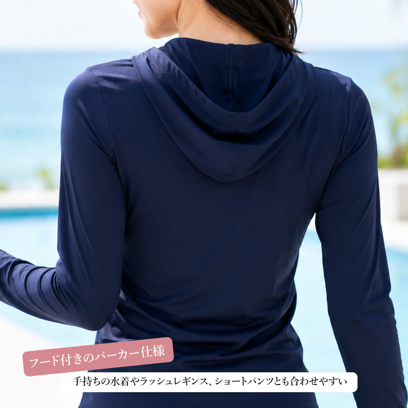 ラッシュガード レディース 長袖 パーカー ZIP ジップアップ フード付き 指穴付き M L 薄手 ソフトフィット 伸縮 紫外線対策 日焼け対策 水着 羽織り 海 プール ランニング ジョギング 登山 アウトドア ドライブ ミセス 婦人 女性 マリンスポーツ