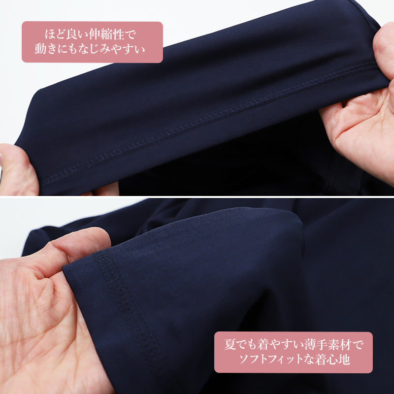 ラッシュガード レディース 長袖 パーカー ZIP ジップアップ フード付き 指穴付き M L 薄手 ソフトフィット 伸縮 紫外線対策 日焼け対策 水着 羽織り 海 プール ランニング ジョギング 登山 アウトドア ドライブ ミセス 婦人 女性 マリンスポーツ