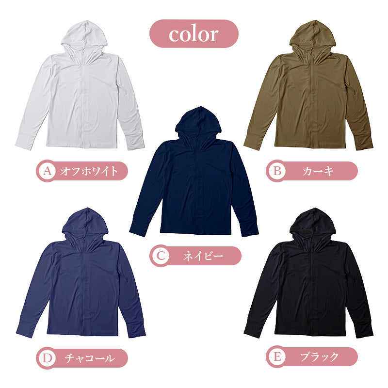 ラッシュガード レディース 長袖 パーカー ZIP ジップアップ フード付き 指穴付き M L 薄手 ソフトフィット 伸縮 紫外線対策 日焼け対策 水着 羽織り 海 プール ランニング ジョギング 登山 アウトドア ドライブ ミセス 婦人 女性 マリンスポーツ