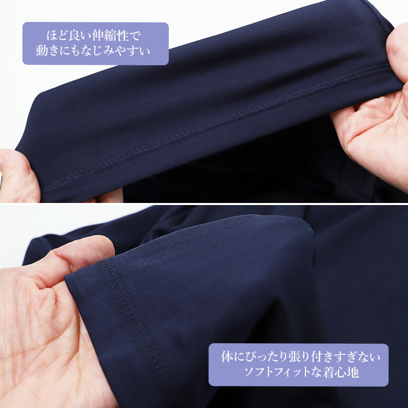 ラッシュガード メンズ 長袖 ジップアップ フルジップ 無地 M L XL 水着 スイムウェア ポリエステル混 ストレッチ 薄手 さらっと ソフトフィット ゆったり 羽織り 前開き スタンドカラー 海 プール ランニング ジョギング アウトドア 日差し対策