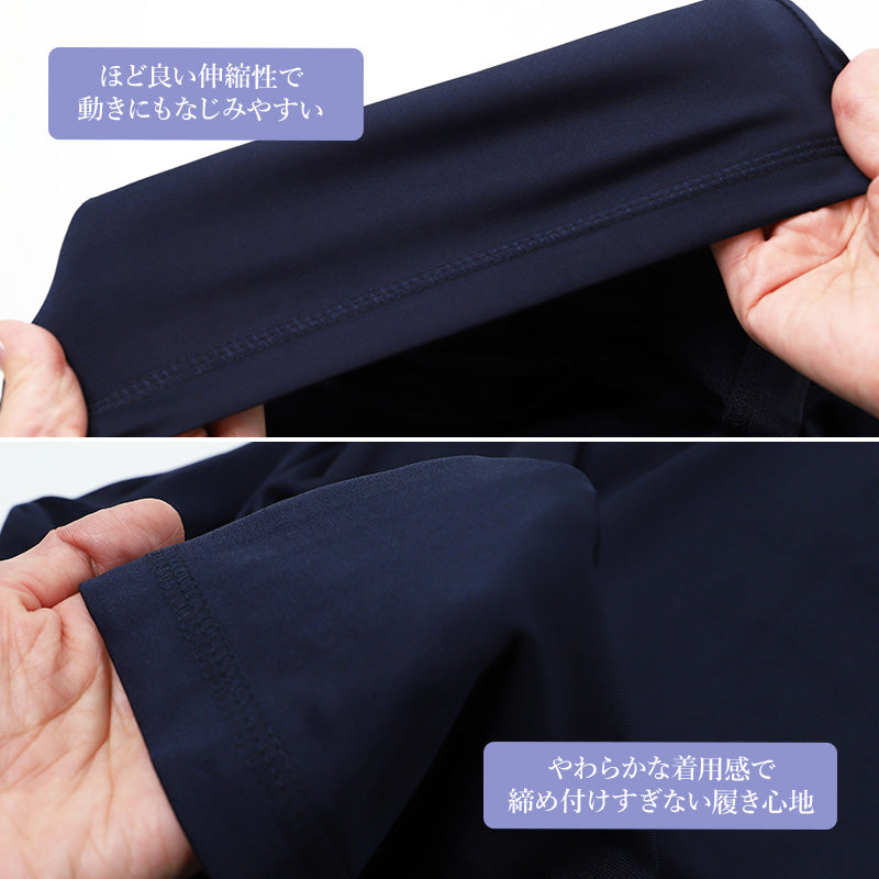 ラッシュガード レギンス メンズ 水着 インナー スイムレギンス ラッシュレギンス M L XL スポーツタイツ ランニングタイツ サーフパンツ 下 ポリエステル ストレッチ 薄手 ソフトフィット 内側メッシュ 海 プール 水泳 ジム ジョギング 日焼け対策
