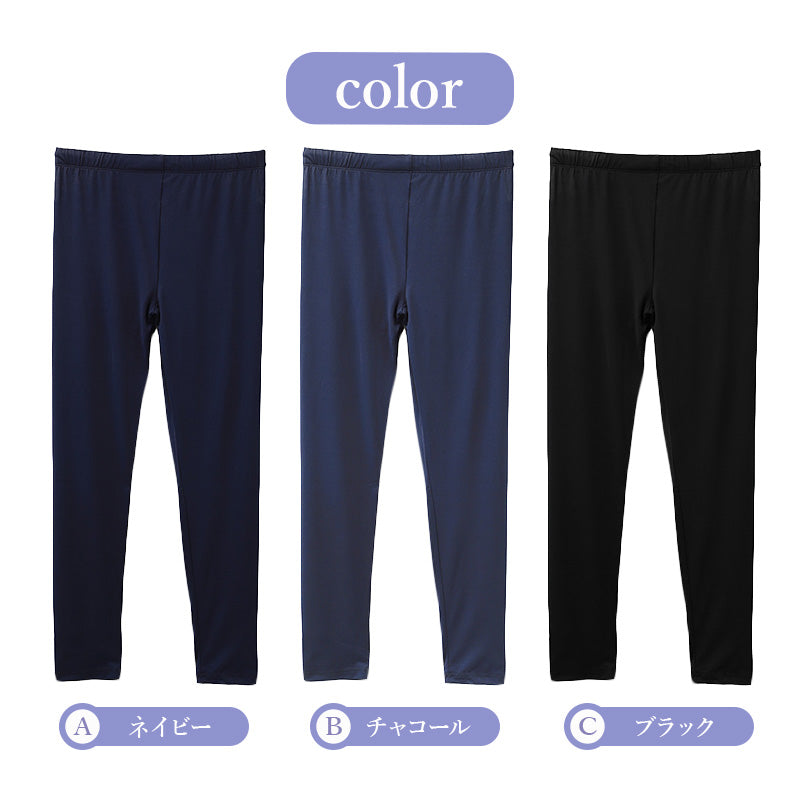 ラッシュガード レギンス メンズ 水着 インナー スイムレギンス ラッシュレギンス M L XL スポーツタイツ ランニングタイツ サーフパンツ 下 ポリエステル ストレッチ 薄手 ソフトフィット 内側メッシュ 海 プール 水泳 ジム ジョギング 日焼け対策