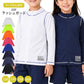 ラッシュガード キッズ 長袖 ジップアップ 前開き 子供 ジュニア 男の子 女の子 男女兼用 130cm 140cm 150cm 160cm ハイネック 薄手 ストレッチ ソフトフィット 水着 羽織り プール 海 川 水遊び 日焼け対策 小学生 中学生 ボーイズ ガールズ 学校