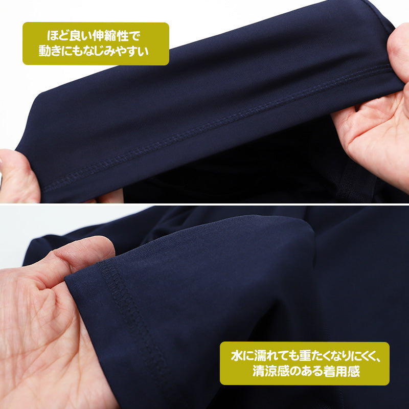 SHISKY キッズ ラッシュガード レギンスパンツ ラッシュレギンス 130cm