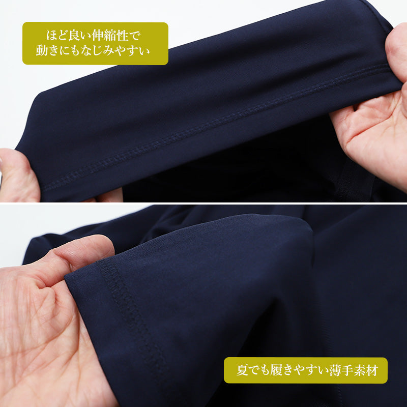 SHISKY キッズ ラッシュガード レギンスパンツ ラッシュレギンス 130cm 140cm 150cm 160cm 子供 水陸両用 水着 スイムレギンス 男の子 女の子 ジュニア スパッツ 薄手 伸縮 ソフトフィット 日焼け対策 紫外線対策 海 プール 川遊び 水遊び ブラック