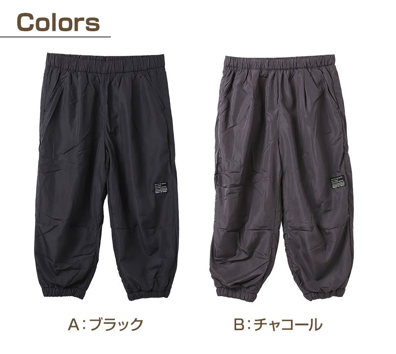 キッズ 裏フリース パンツ 男の子 あったかパンツ 防寒 ロングパンツ 裏起毛 長ズボン ウエストひも ポケット付き 110cm 120cm 130cm 140cm 150cm 160cm ライン 無地 ボーイズ ジュニア 子供 小学生 中学生 通学 通園 外遊び 普段着 冬 秋冬 暖かい