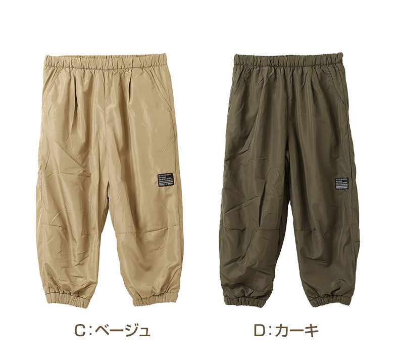 キッズ 裏フリース パンツ 男の子 あったかパンツ 防寒 ロングパンツ 裏起毛 長ズボン ウエストひも ポケット付き 110cm 120cm 130cm 140cm 150cm 160cm ライン 無地 ボーイズ ジュニア 子供 小学生 中学生 通学 通園 外遊び 普段着 冬 秋冬 暖かい